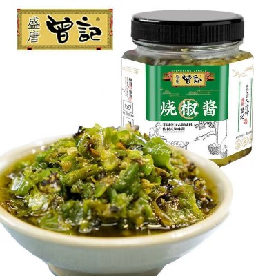 盛唐曾记烧椒酱280g瓶装袋装虎皮椒拌饭拌面下饭菜蒜蓉剁椒辣椒酱图3