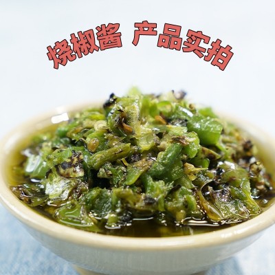盛唐曾记烧椒酱280g瓶装袋装虎皮椒拌饭拌面下饭菜蒜蓉剁椒辣椒酱图4