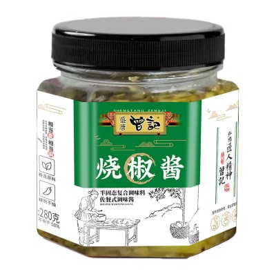盛唐曾记烧椒酱280g瓶装袋装虎皮椒拌饭拌面下饭菜蒜蓉剁椒辣椒酱图5