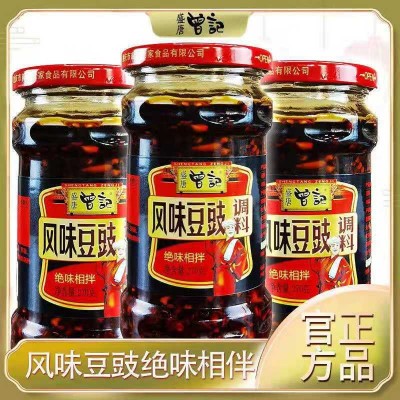 盛唐曾记风味豆豉270g瓶装袋装回锅盐煎肉炒菜油辣子拌饭酱辣椒酱图3