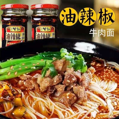 盛唐曾记油辣椒270克瓶装袋装凉拌油辣椒重庆小面辣椒酱油辣子下图3