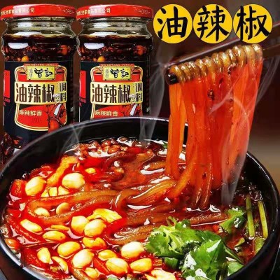 盛唐曾记油辣椒270克瓶装袋装凉拌油辣椒重庆小面辣椒酱油辣子下图2