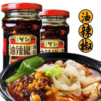 盛唐曾记油辣椒270克瓶装袋装凉拌油辣椒重庆小面辣椒酱油辣子下图4
