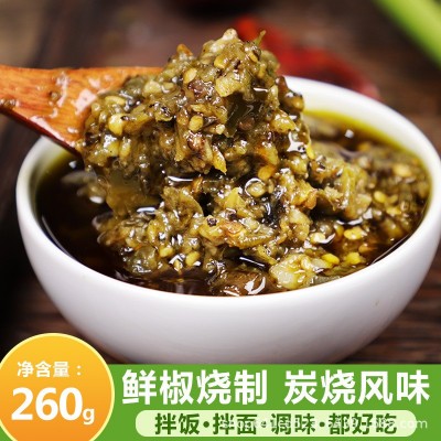 渝和炭烤烧椒酱蒜蓉辣椒酱四川拌饭虎皮青椒酱剁椒酱拌面下饭菜