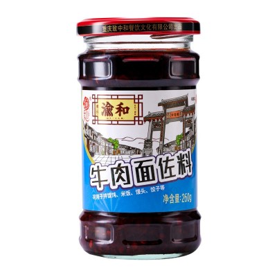 渝和瓶装面调料系列重庆小面牛肉面麻辣面担担面杂酱面油辣子调料图4