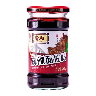 渝和瓶装面调料系列重庆小面牛肉面麻辣面担担面杂酱面油辣子调料图3