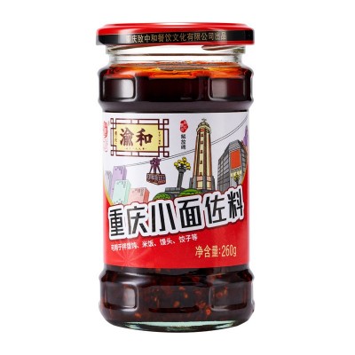 渝和瓶装面调料系列重庆小面牛肉面麻辣面担担面杂酱面油辣子调料图5