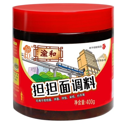 渝和重庆正宗重庆小面调料麻辣面拌面酱辣椒酱凉面面条调料400g图2