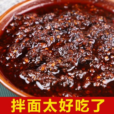 渝和正宗重庆小面调料麻辣拌面酱料面条调料包商用川味辣椒酱3斤图3