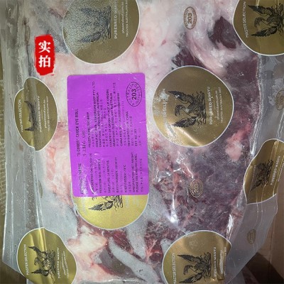 澳洲和牛203厂金凤凰牛上脑心M9+澳大利亚冷冻去骨牛肉上脑心图3