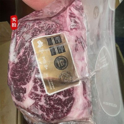 澳洲和牛203厂金凤凰牛上脑心M9+澳大利亚冷冻去骨牛肉上脑心图2