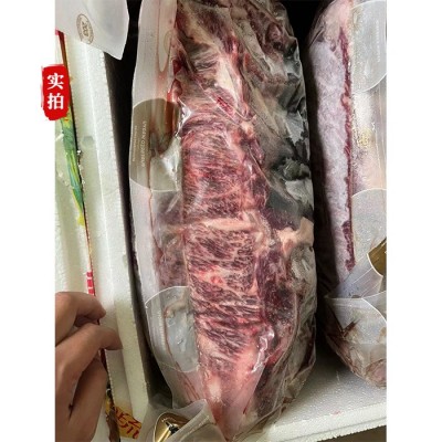 澳洲和牛203厂金凤凰牛上脑心M9+澳大利亚冷冻去骨牛肉上脑心图5