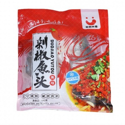 新鲜鲢鱼头富硒剁椒鱼头冷冻鱼头商用预制菜速冻鱼头餐饮批发半成图3