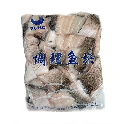 调理鱼块新鲜预制冷冻水产酒店火锅食材餐饮批发半成原味海鲜图5