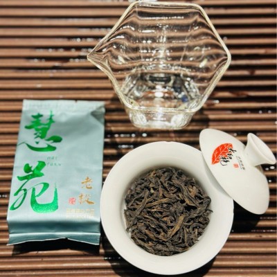 武夷岩茶慧苑坑坑涧兰香老枞水仙散茶批发闽北乌龙茶小盒品鉴装图3