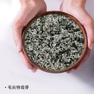 高山卷毛峰白毛秋茶浓香绿茶特级碧螺春口粮茶清香桂花图4