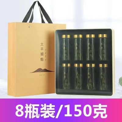 2024年新茶猴魁茶叶太平猴魁手工捏尖绿茶安徽黄山1915商务礼盒装图4