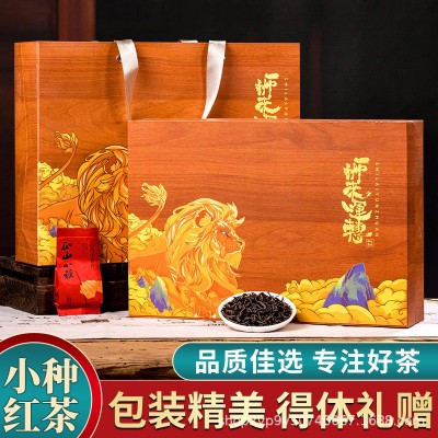 高档茶叶礼盒装铁观音大红袍金骏眉正山小种红茶节日送礼批 发礼品