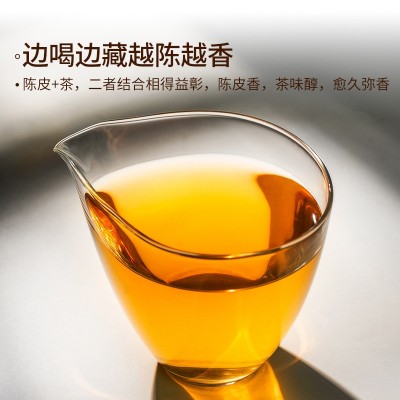 陈皮白茶白牡丹寿眉老白茶贡眉小方片饼干茶茶叶一件代发盒 装175g图4