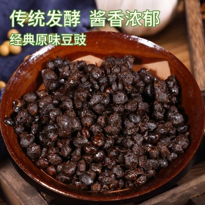 君意永川豆豉袋装原味香辣味黑豆豉炒菜家用调味品特产豆鼓图2