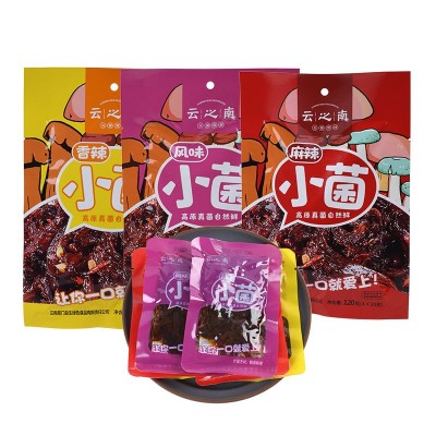 休闲小零食系列即食菌菇零食云南厂家加工定制支持贴牌定制批发图5
