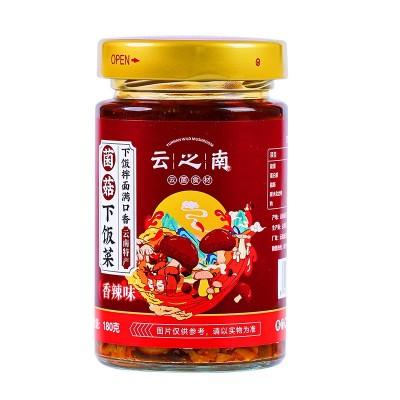 云之南开盖即食云南特产饭扫光香辣菌菇下饭菜厨房用品现货批发图5