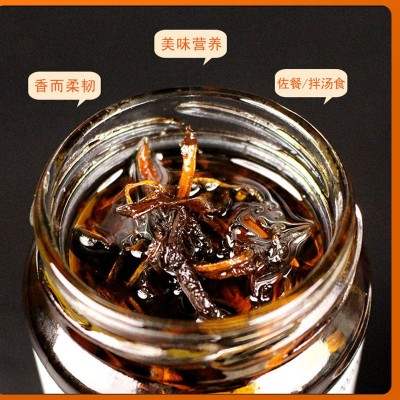 家六福油鸡枞定制贴牌鸡枞菌拌饭拌面调味下饭菜油炸鸡枞200g/瓶图4