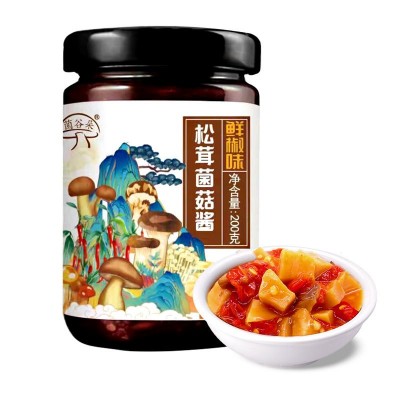 松茸鲜菌菇酱云南特产野生菌下饭酱低脂拌饭拌面即食200g工厂直销图5