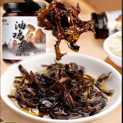 云南特产油鸡枞菌菇酱下饭菜黑松露牛肝菌松茸菌即食拌饭拌面快餐图3