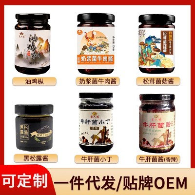 云南特产油鸡枞菌菇酱下饭菜黑松露牛肝菌松茸菌即食拌饭拌面快餐图2