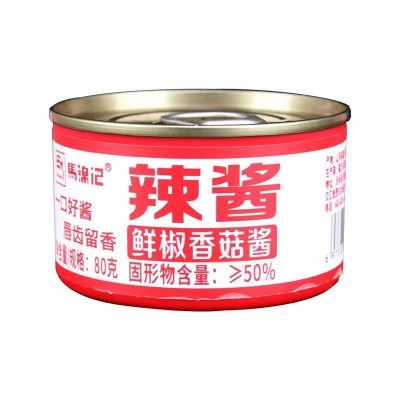批发包邮马锦记鲜椒香菇酱 家用开胃拌饭拌面调料香辣香菇酱代发图5