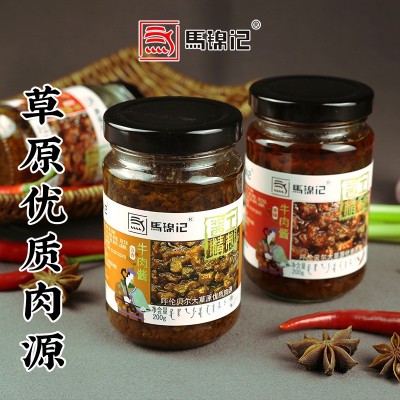 香辣瓶装牛肉酱厂家 拌面拌饭下饭肉蘸酱 五香香辣马锦记牛肉酱图3