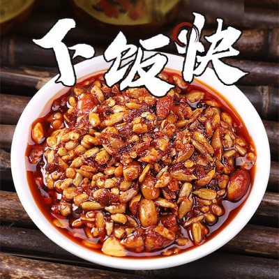 包邮花生香辣脆香调料下饭酱花生辣椒香脆可口拌面拌饭酱批发代发图3