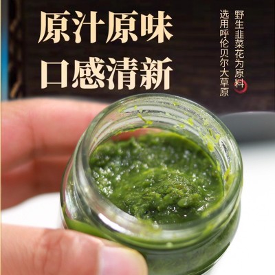 韭菜花酱草原野生24年新韭花酱即食火锅蘸料韭花酱厂家批发代发图3