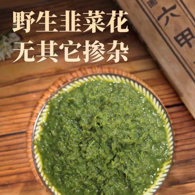 韭菜花酱草原野生24年新韭花酱即食火锅蘸料韭花酱厂家批发代发图2