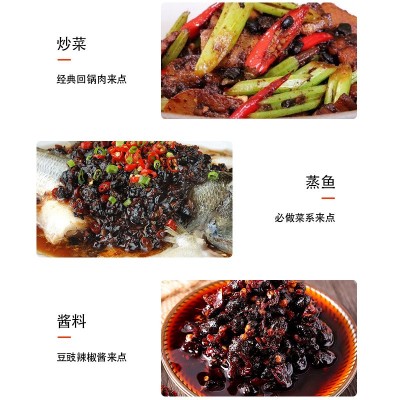 包邮君意食品永川豆豉纯黄豆酿制无添加特产香辣豆豉酱家用调味品图4