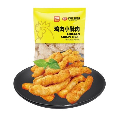 齐赞小酥肉空气炸锅半成品夜市火锅食材油炸猪肉鸡米花工厂代工图5
