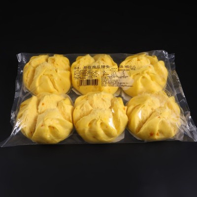 面圣手撕南瓜开花馒头90g*6个家庭装早餐馒头点心微波速食面点图2