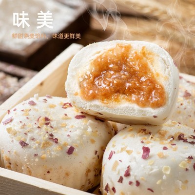 七彩燕麦包6个装 广式速冻包子点心茶楼包点流沙包速食早餐食品图4