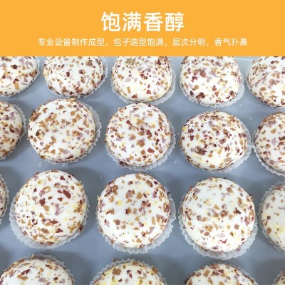七彩燕麦包6个装 广式速冻包子点心茶楼包点流沙包速食早餐食品图2