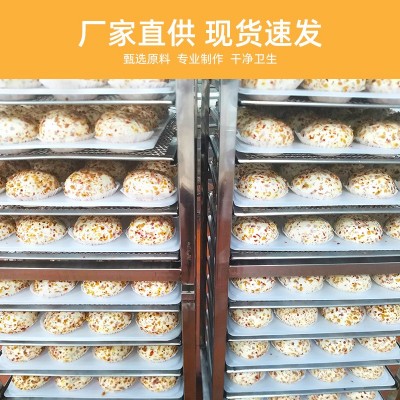 七彩燕麦包6个装 广式速冻包子点心茶楼包点流沙包速食早餐食品图3