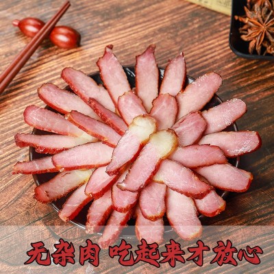 批发农家腊肉一斤装手工自制风干后腿肉真空装柴火烟熏腊 味美食图3