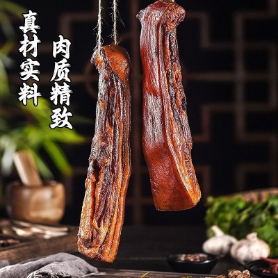 批发农家腊肉一斤装手工自制风干后腿肉真空装柴火烟熏腊 味美食图2