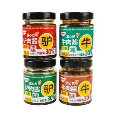 大肉粒牛肉酱 驴肉酱香辣下饭酱 拌面卤子 五香驴肉酱瓶装图4