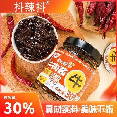 大肉粒牛肉酱 驴肉酱香辣下饭酱 拌面卤子 五香驴肉酱瓶装图3