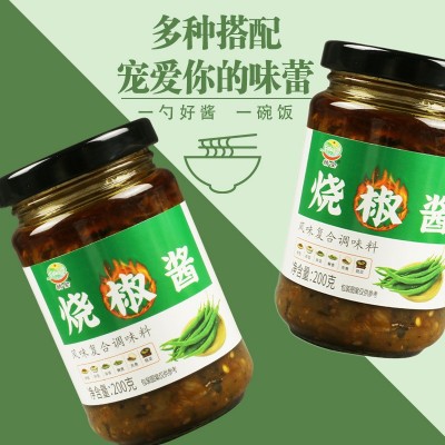 四川烧椒酱爆下饭拌饭酱川味鲜椒酱批发 川式青椒酱下饭菜 辣椒酱图2