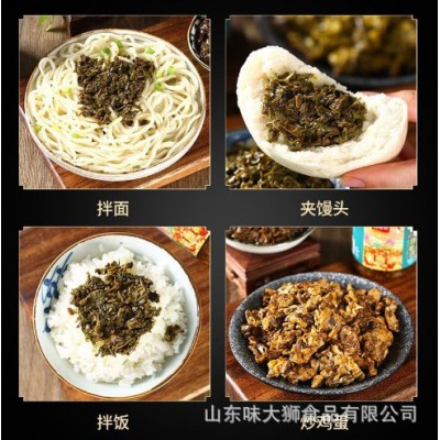 沂蒙特产油焖香椿酱酱腌菜调味酱厂家山东新鲜香椿芽酱香辣 下饭图2