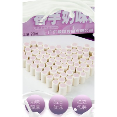 顺隆四味奶糖香芋奶味糖西瓜味奶糖夹心8090后小时候怀旧零食童年图5