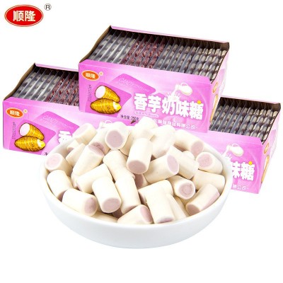顺隆四味奶糖香芋奶味糖西瓜味奶糖夹心8090后小时候怀旧零食童年