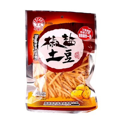 椒盐土豆薯条薯片小零食休闲食品小吃办公室解馋超好吃的80后吃货图3